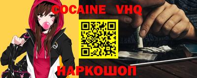 марихуана Можга
