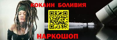 трава Моздок