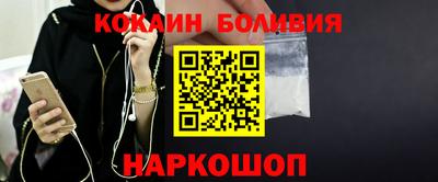 трава Моздок