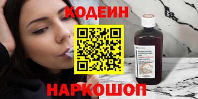 марихуана Можга
