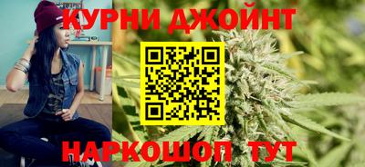 трава Моздок