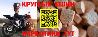 марихуана Можга