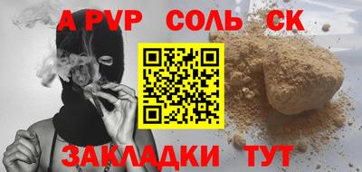 марихуана Можга