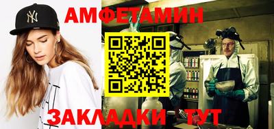 гашишное масло Можайск
