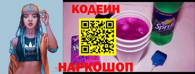 марихуана Можга
