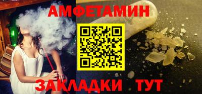 гашишное масло Можайск