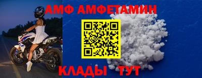 гашишное масло Можайск
