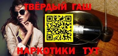 трава Моздок