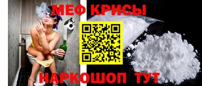 трава Моздок