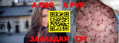 марихуана Можга