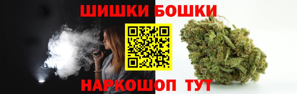 Конопля LSD WEED  Конопля индика  Канабис VHQ  Находка  Канабис сатива  Вход с VPN 